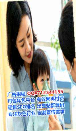 汇川卵源电力公司